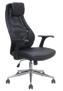Kancelárske kreslo Hawaj Comfort Kancelárske kreslo Hawaj Comfort